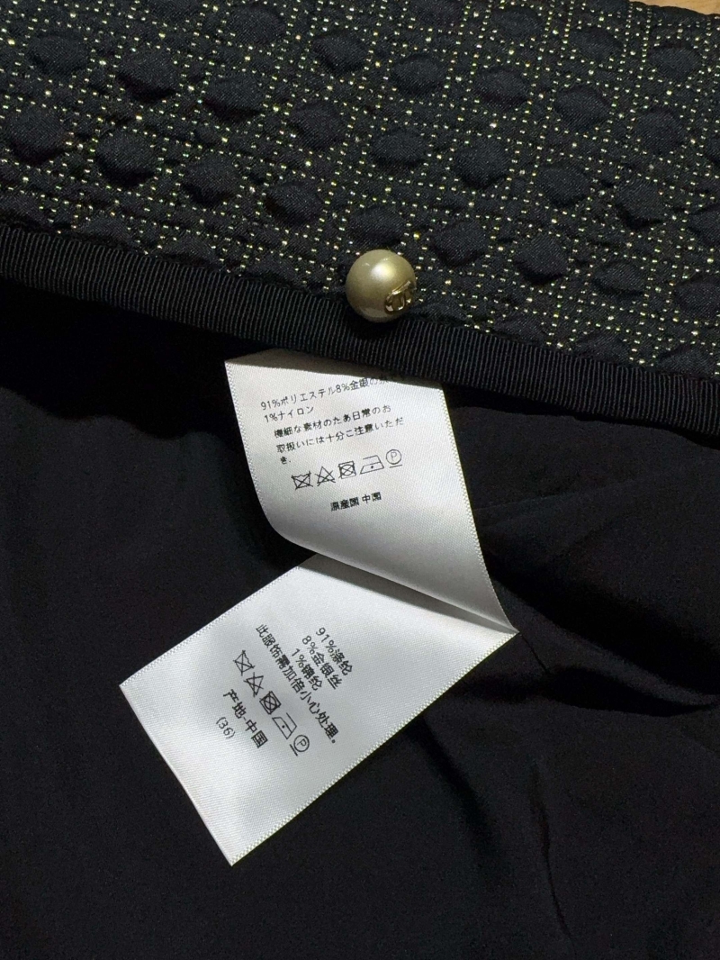 chr1st1an D10r outwear